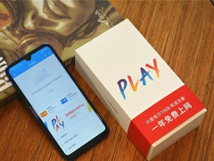 小米Play好不好？小米Play体验评测