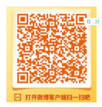 怎么参与2019微博让红包飞活动 2019微博让红包飞活动参与方法
