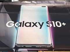 爆料大神放出三星Galaxy S10+宣传海报