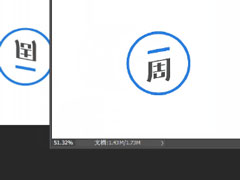 Photoshop中是怎么自定义界面布局？Photoshop中自定义界面布局的方法