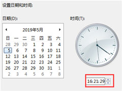 Win7电脑时间同步出错怎么办？Win7电脑时间同步出错的解决方法