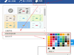 畅言智慧课堂如何提问？畅言智慧课堂提问的方法