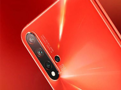官方放出华为nova 5 Pro背面照
