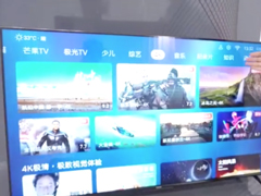 荣耀智慧屏怎么样？荣耀智慧屏上手评测
