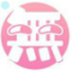 无他相机 V1.3.3 电脑版