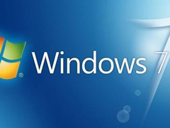 Win7纯净版和旗舰版哪个好？Win7旗舰版和纯净版区别对比