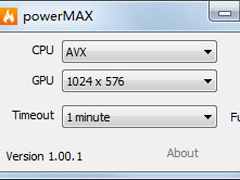 AIDA64和powerMAX哪个好？powerMAX和AIDA64区别对比