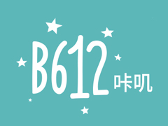 激萌和B612哪个好用？B612和激萌特色对比