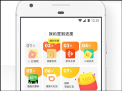 360手机浏览器和UC手机浏览器哪个好？UC手机浏览器和360手机浏览器对比