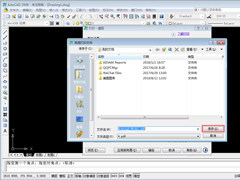 CAD怎样保存为PDF？AutoCAD2008实用技巧分享