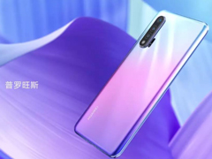 华为nova6 5G怎么样？华为nova6 5G评测