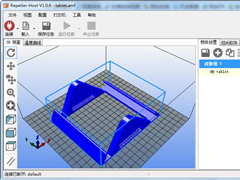 3D打印软件有哪些？3D打印推荐2019