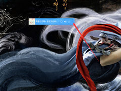网易云音乐迷你模式怎么开启？网易云音乐mini模式启用方法
