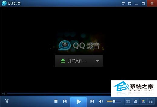 QQ影音绿色版
