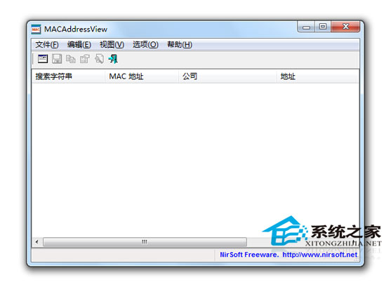 MACAddressView V1.42 汉化绿色版