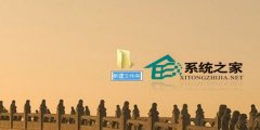 鲜为人知的热键F2 一键重命名很简单