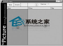 高手加密法之利用图片给电脑加密新招