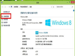 so easy !轻松解决蓝牙鼠标断线问题win8有妙招