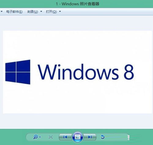 默认程序巧设置 让win8系统更可爱