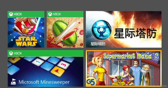新一波技巧来袭!攻下win8.1不是难题