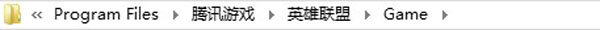 win8.1 LOL游戏的克星吗?