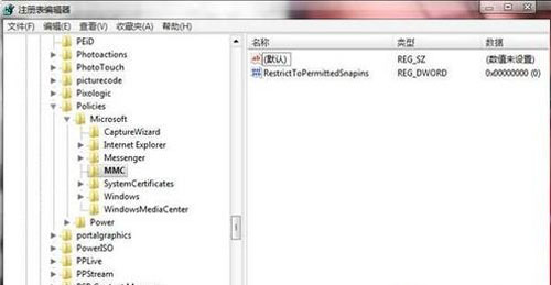 windows 8抵御黑客入侵有妙招 