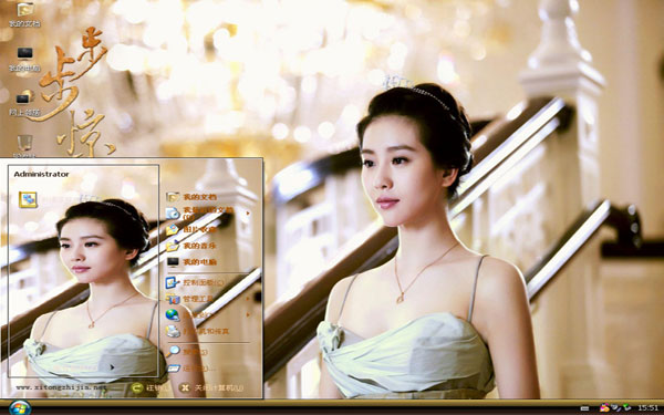 步步惊情刘诗诗美女xp主题