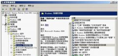 高手让U盘盘符不显示的三种方案