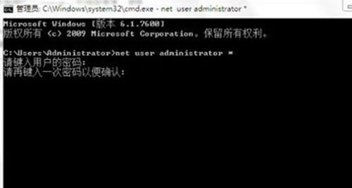 跳过密码登录WinXP系统的技巧 