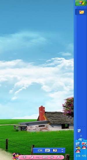 WinXP任务栏在右边怎么办? 