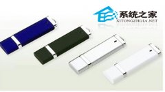 有效整理U盘碎片的方法