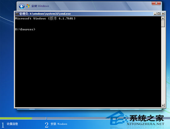 Win7系统怎么安装？
