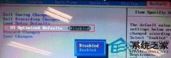 巧设U盘启动，让联想笔记本重回Win7