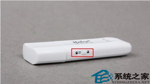 快速解决U盘受写入保护问题有绝招