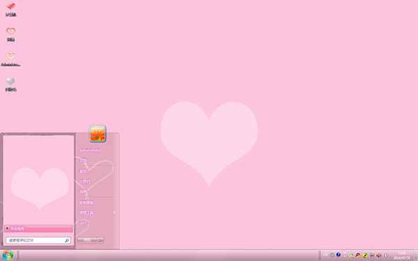 粉红桃心之爱Win7主题