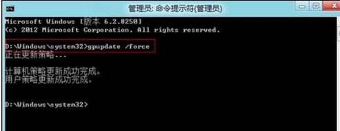 怎么让Win8也能够休眠