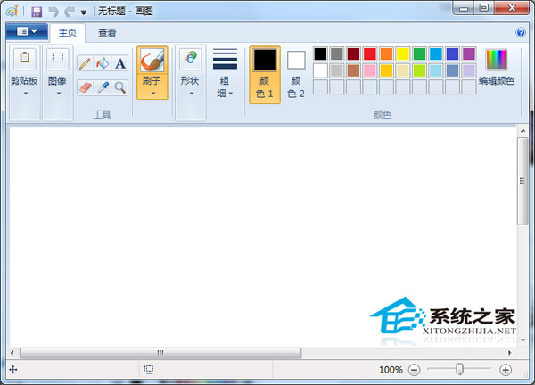  如何利用Win8画图工具为照片插上文字