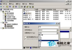 如何解决小米手机连接OTG U盘总显示意外拔出的问题