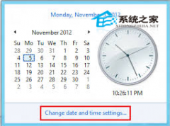 如何更改Win8任务栏上的日期样式