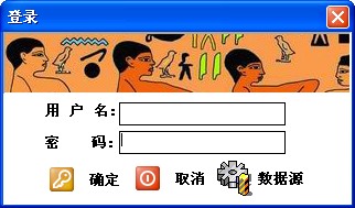  伊特沐足管理软件 V2008