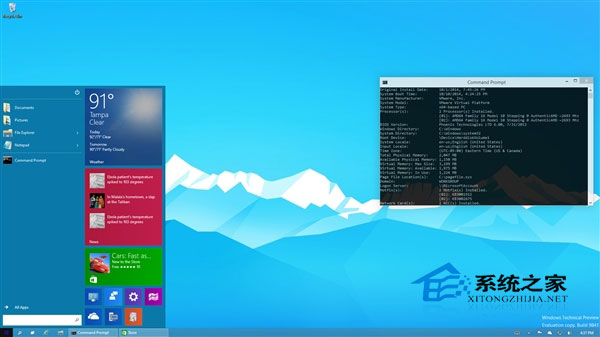  Win10如何进行个性化设置和输入法设置