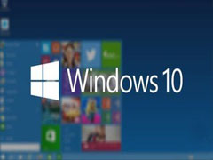 如何清除Win10“搜索”和“多任务”按钮