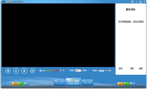 麦客疯