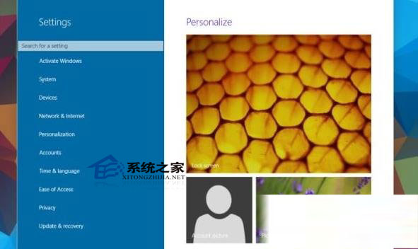  Win10预览版9888功能体验