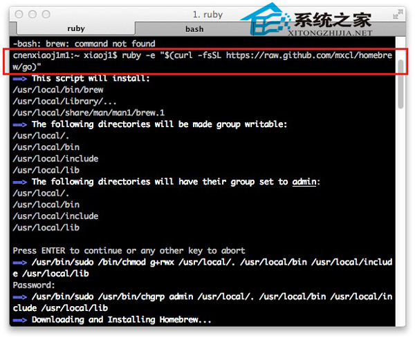 MAC电脑brew的安装和使用方法