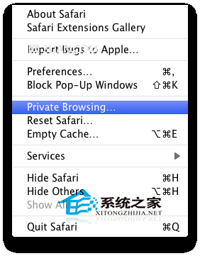 MAC如何快速开启和关闭Safari私人浏览