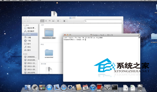 Mac连接校园网的方法