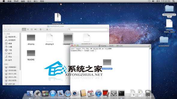  Mac连接校园网的方法