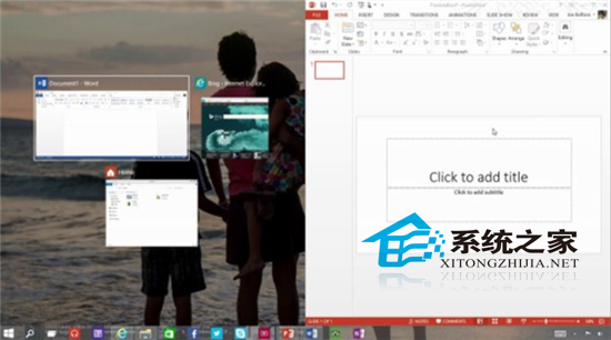  Win10和Win8的八大区别如何体现