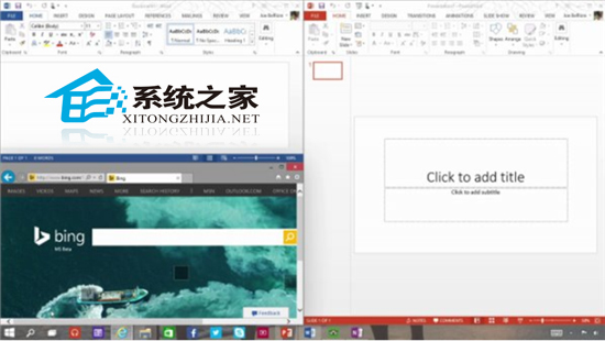  Win10和Win8的八大区别如何体现
